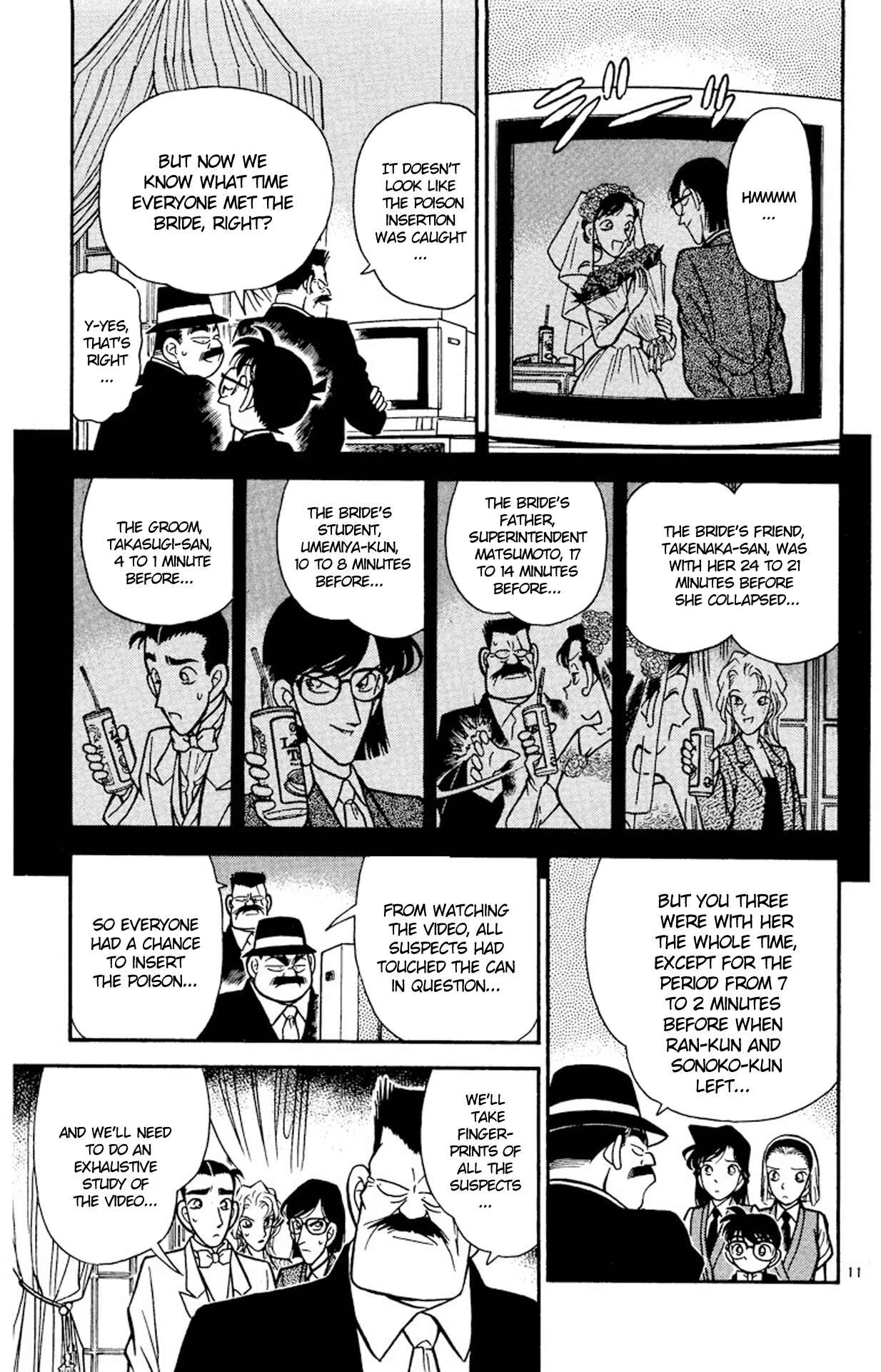 Detective Conan Chapter 79 page 12