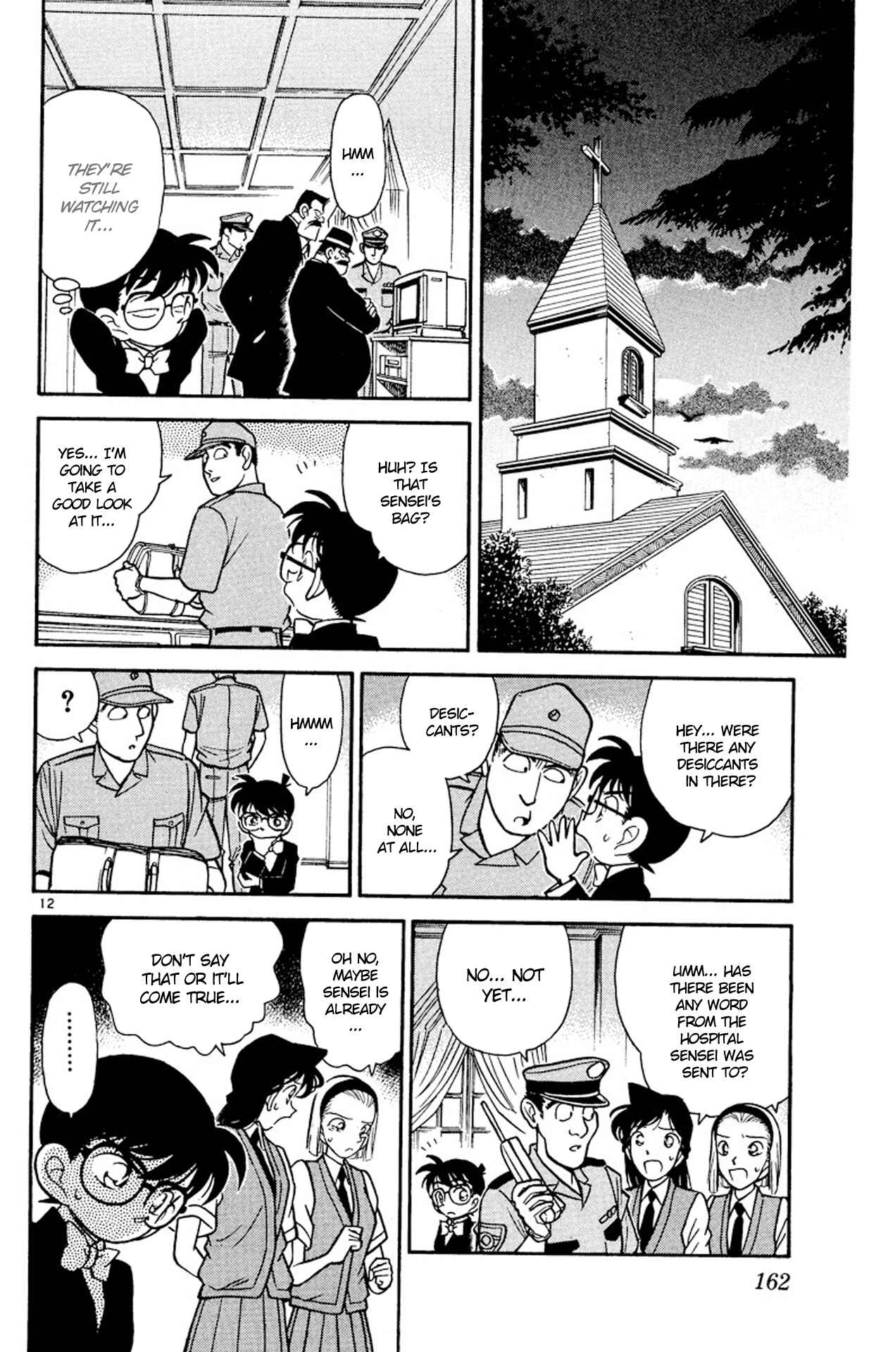 Detective Conan Chapter 79 page 13
