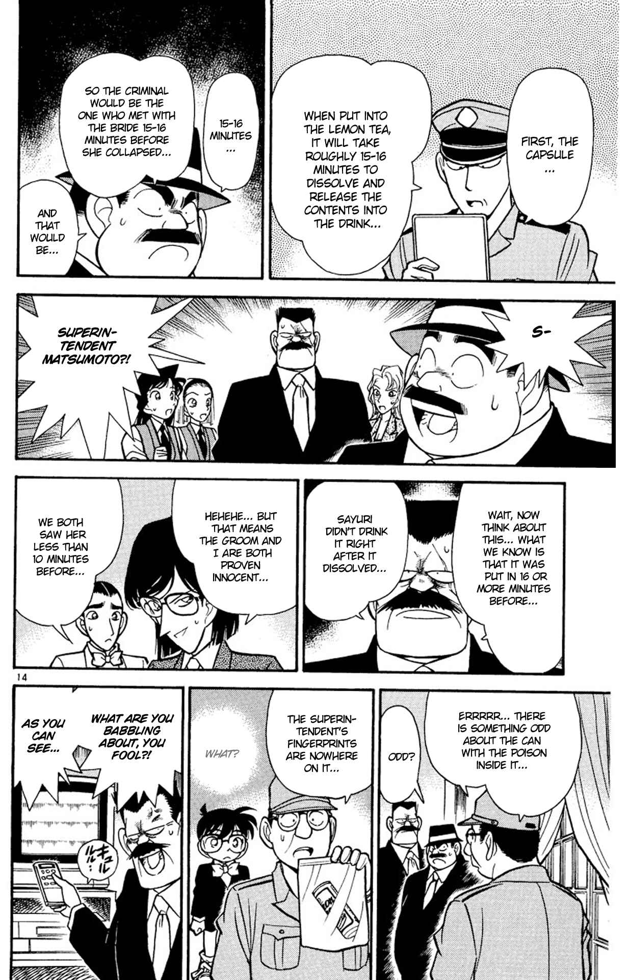 Detective Conan Chapter 79 page 15