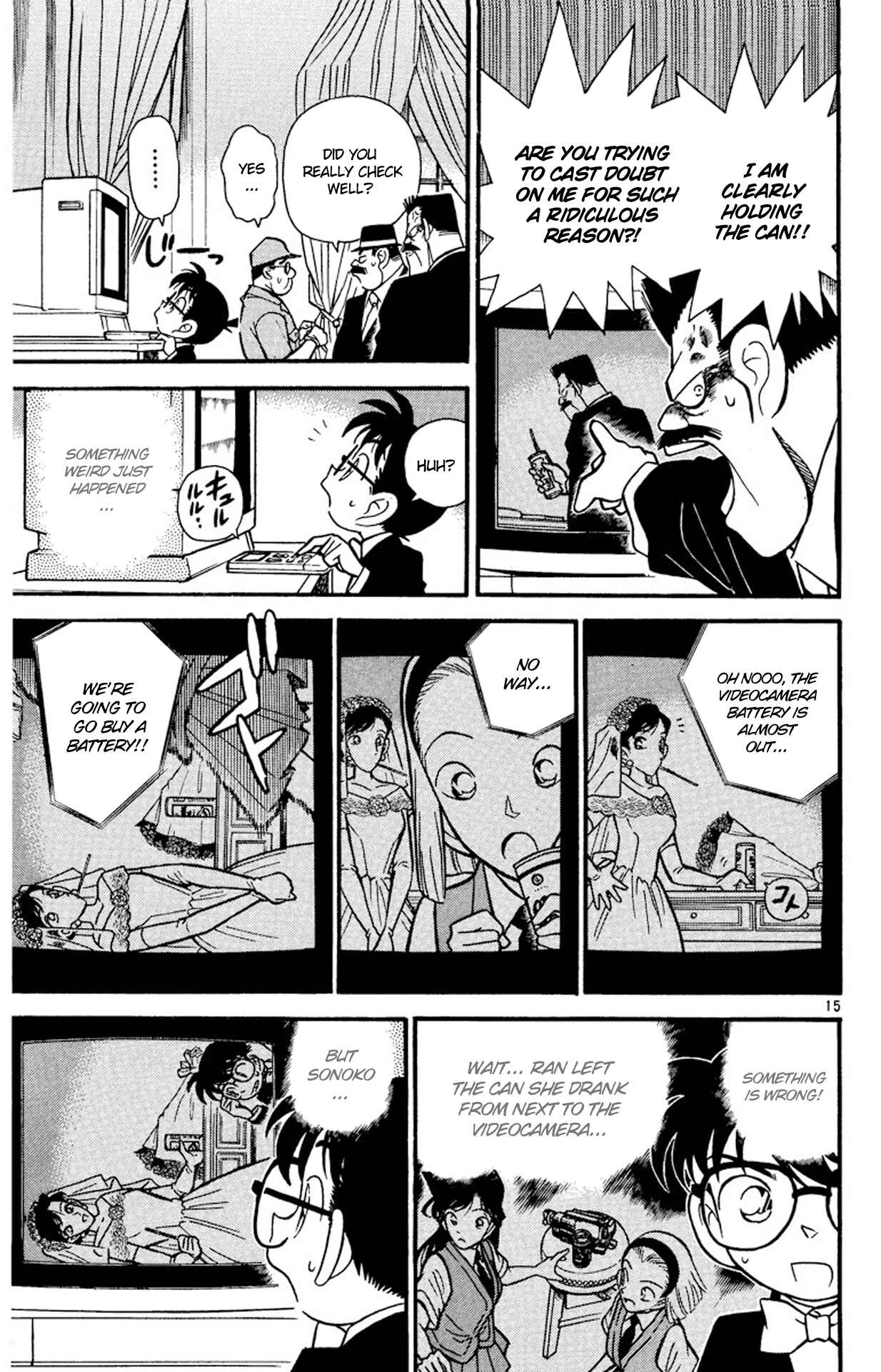 Detective Conan Chapter 79 page 16