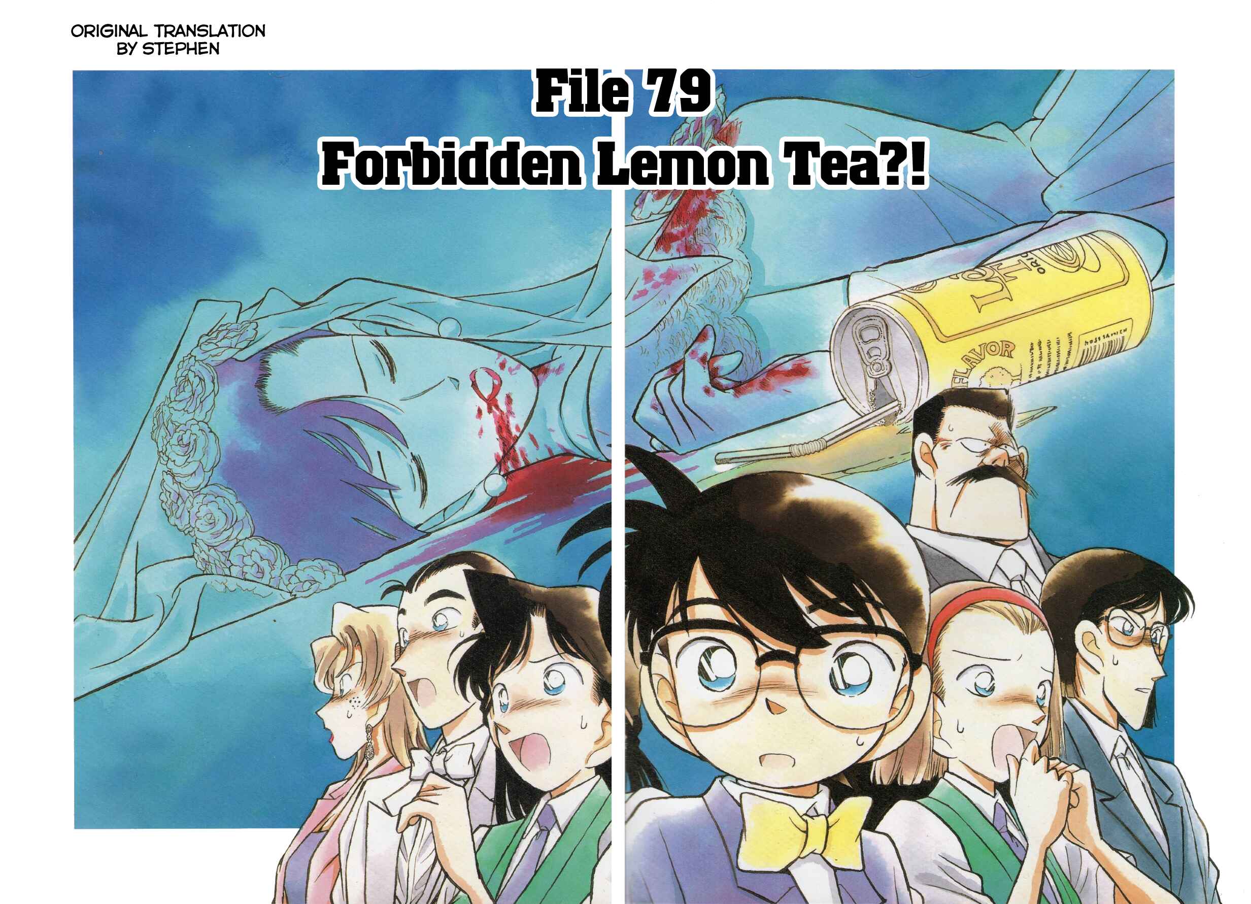 Detective Conan Chapter 79 page 2