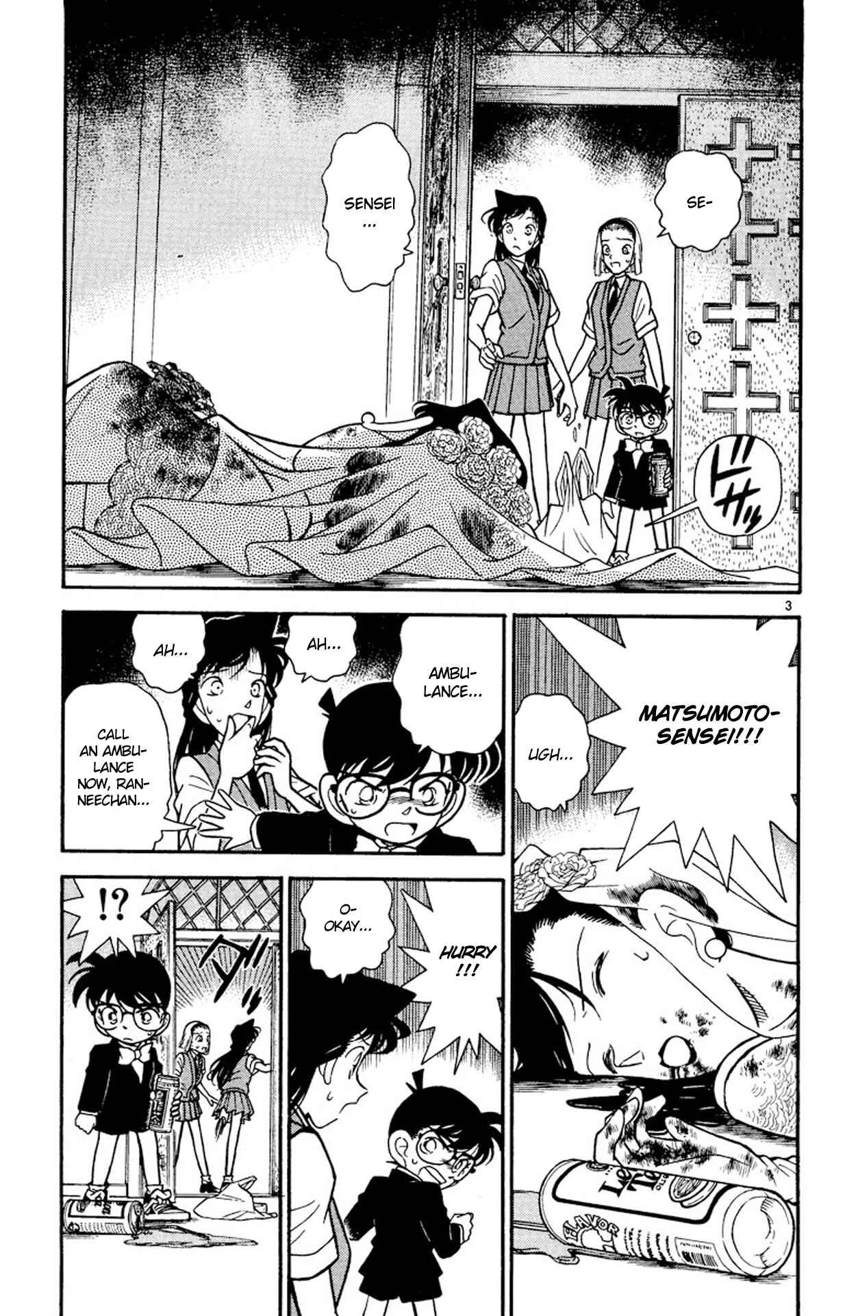 Detective Conan Chapter 79 page 3