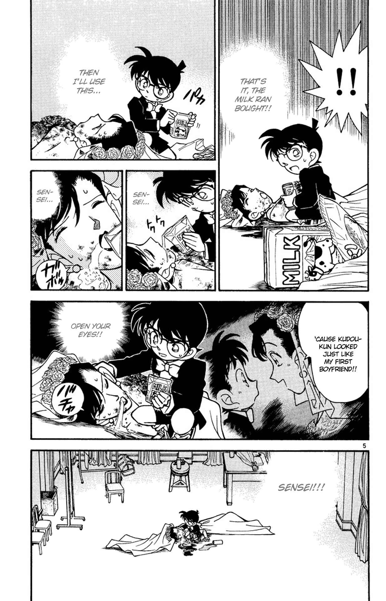 Detective Conan Chapter 79 page 6