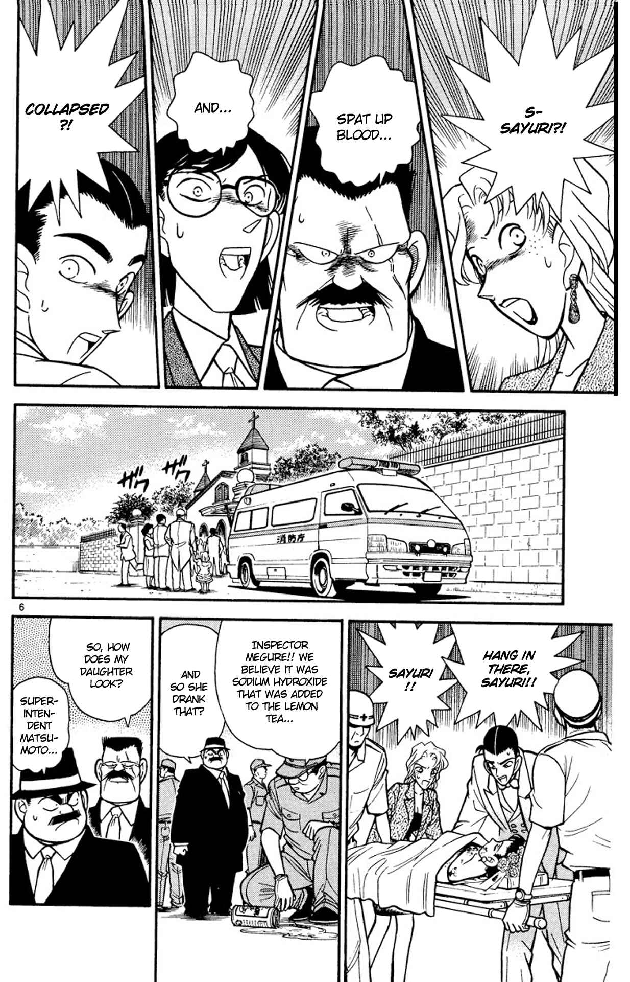 Detective Conan Chapter 79 page 7