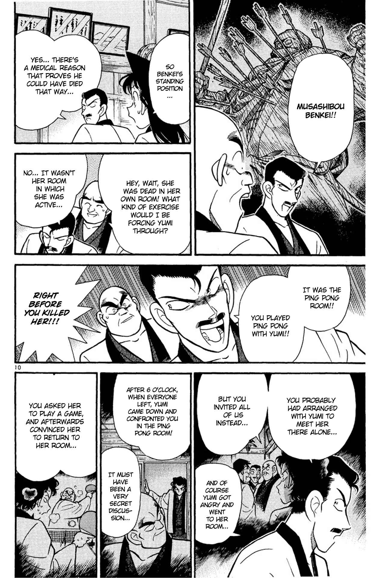 Detective Conan Chapter 86 page 9