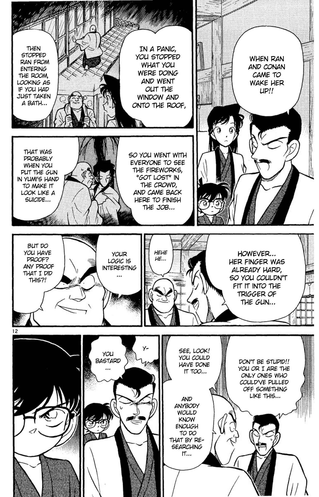 Detective Conan Chapter 86 page 11