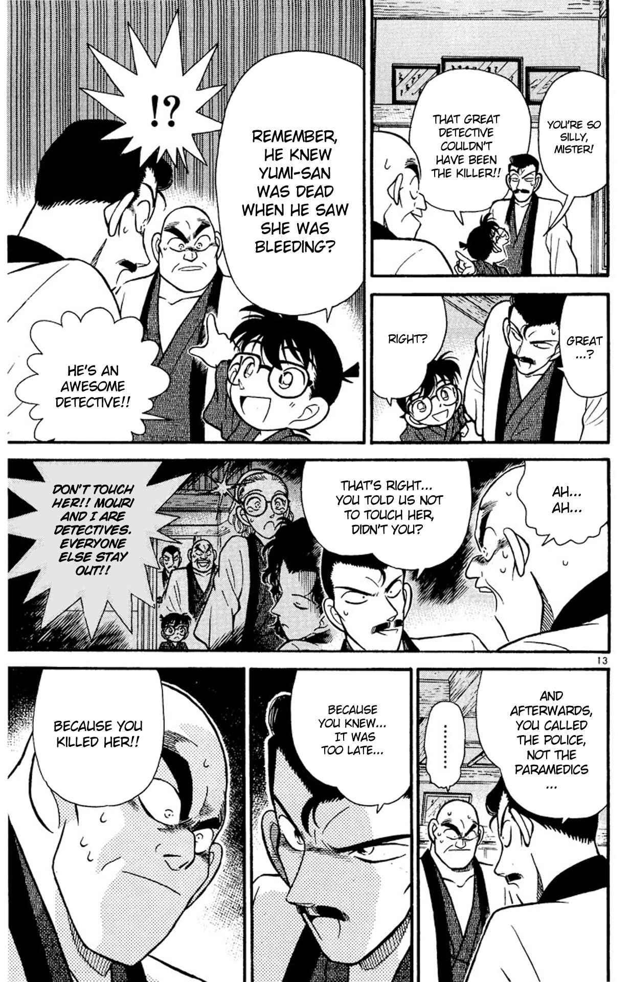 Detective Conan Chapter 86 page 12