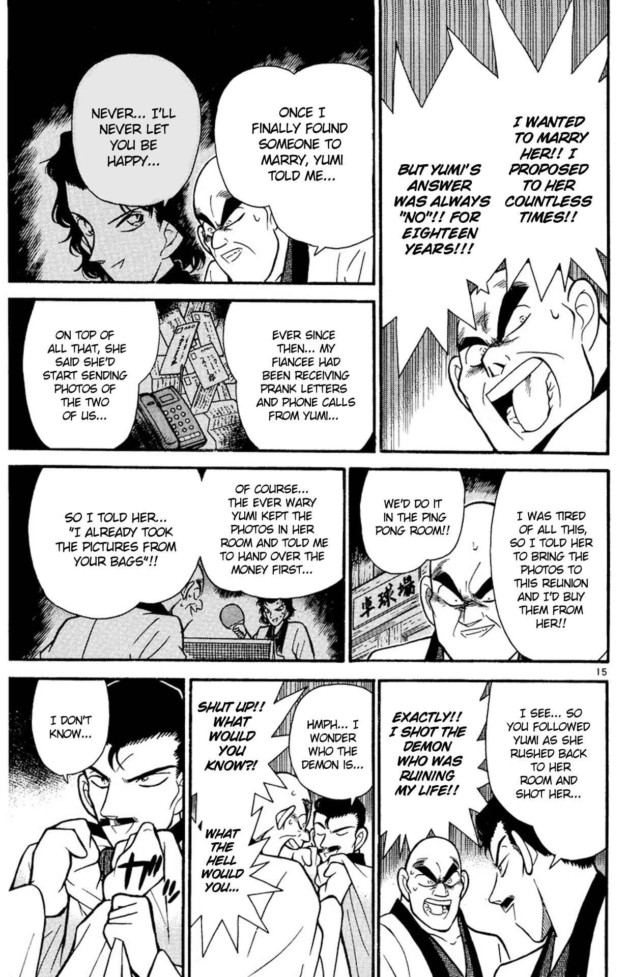 Detective Conan Chapter 86 page 14