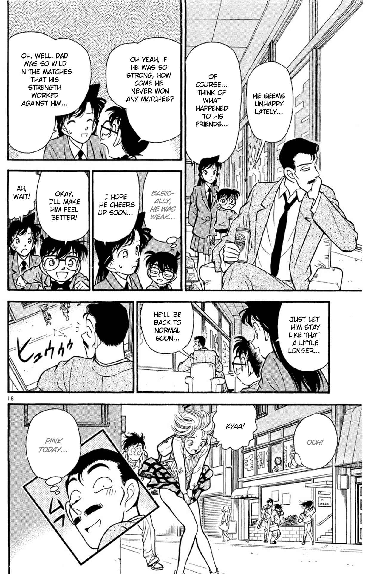 Detective Conan Chapter 86 page 17