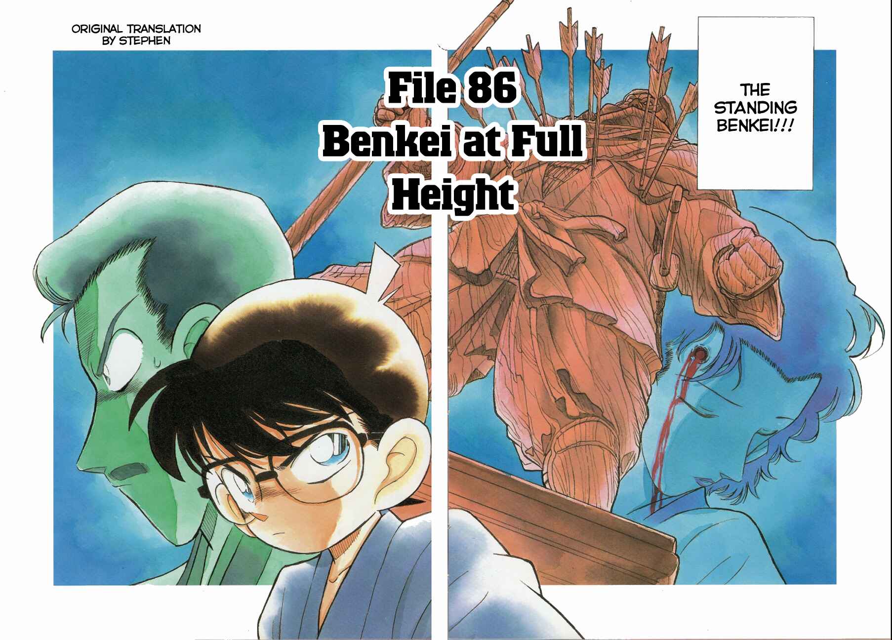 Detective Conan Chapter 86 page 2