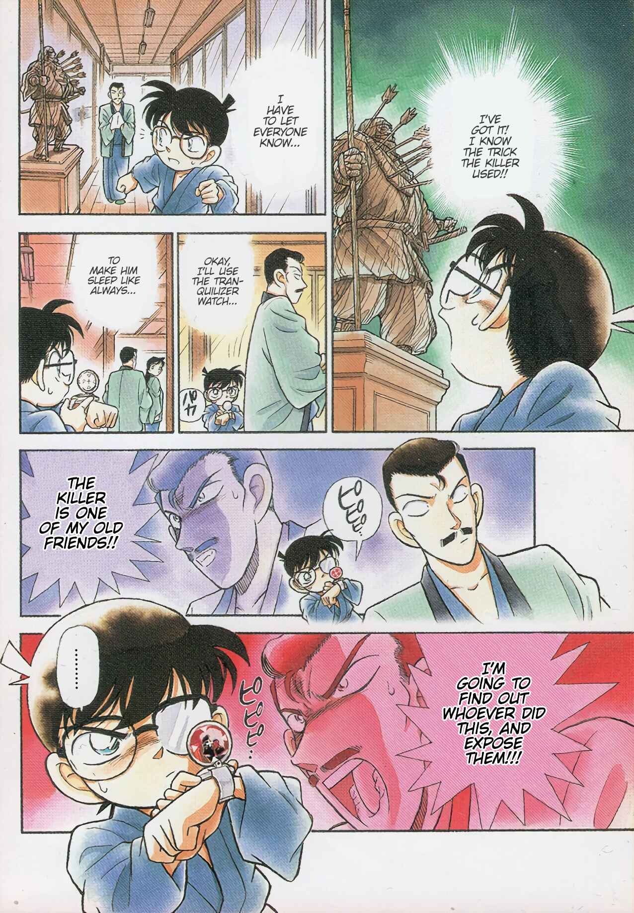 Detective Conan Chapter 86 page 3