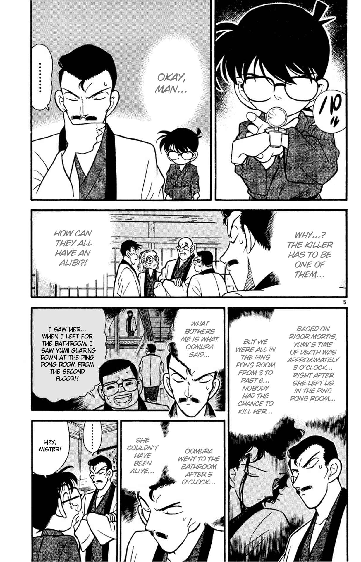 Detective Conan Chapter 86 page 4