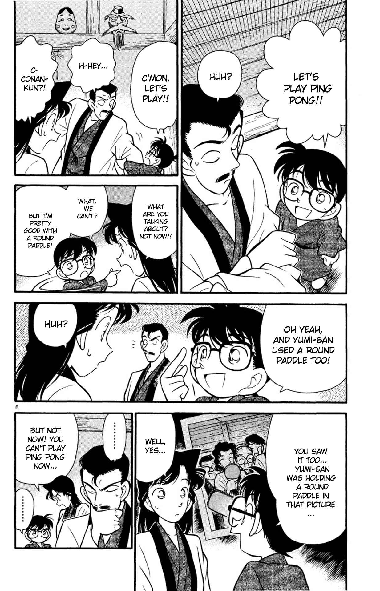 Detective Conan Chapter 86 page 5