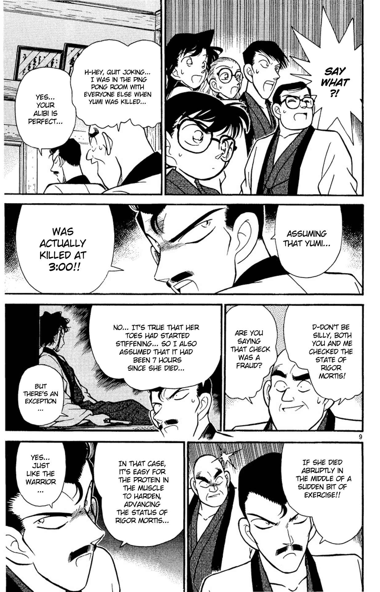 Detective Conan Chapter 86 page 8