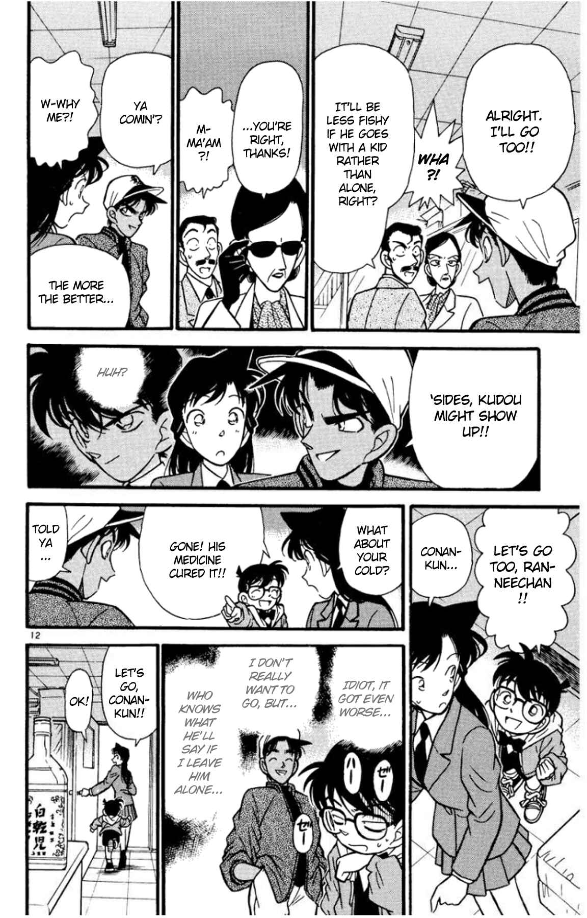 Detective Conan Chapter 92 page 12