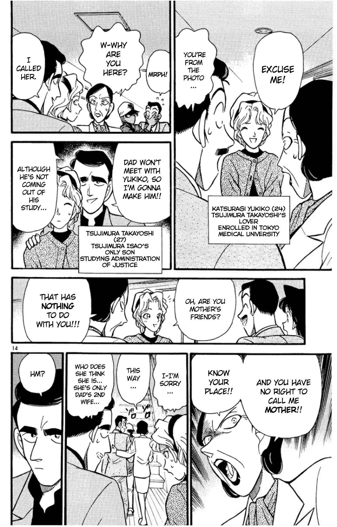 Detective Conan Chapter 92 page 14