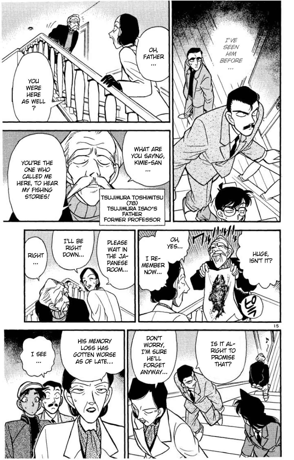 Detective Conan Chapter 92 page 15