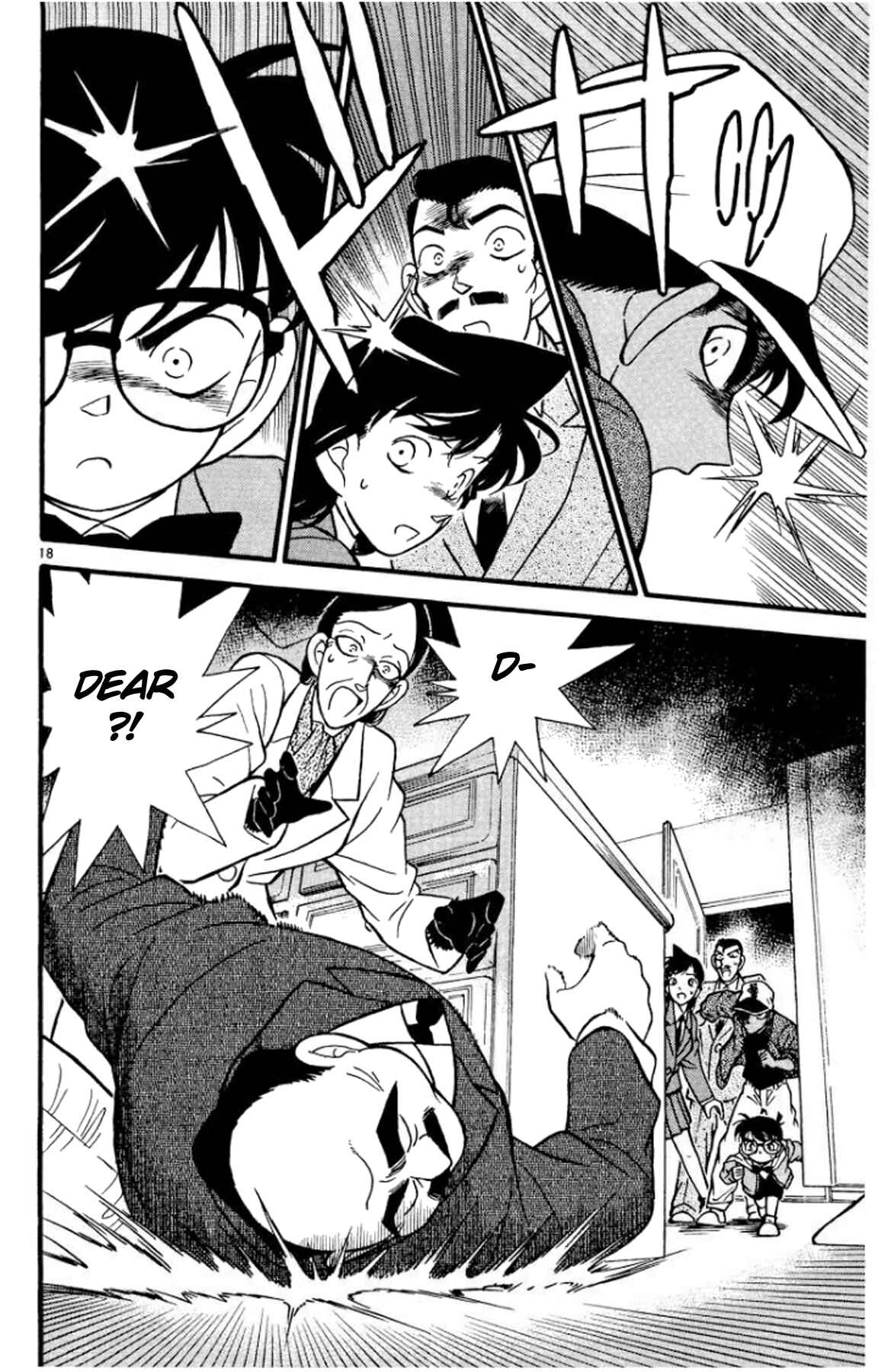Detective Conan Chapter 92 page 18