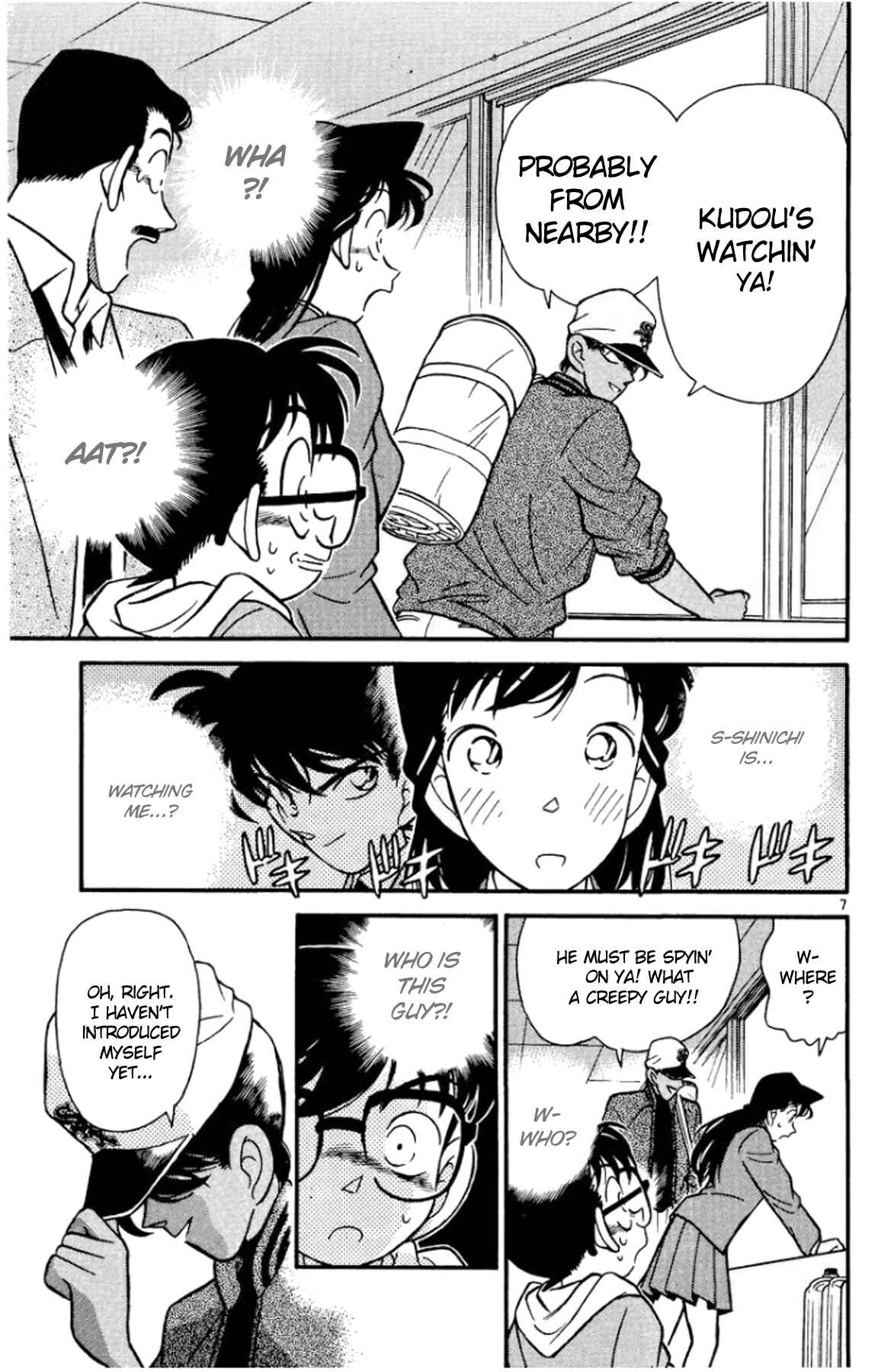 Detective Conan Chapter 92 page 7