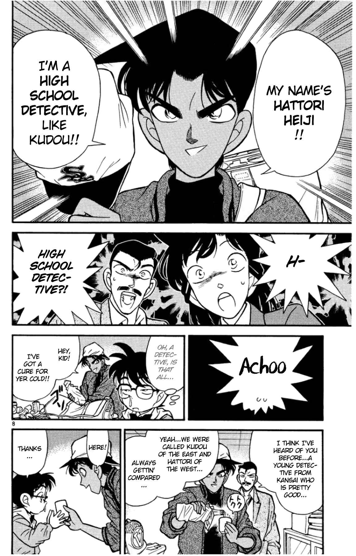 Detective Conan Chapter 92 page 8