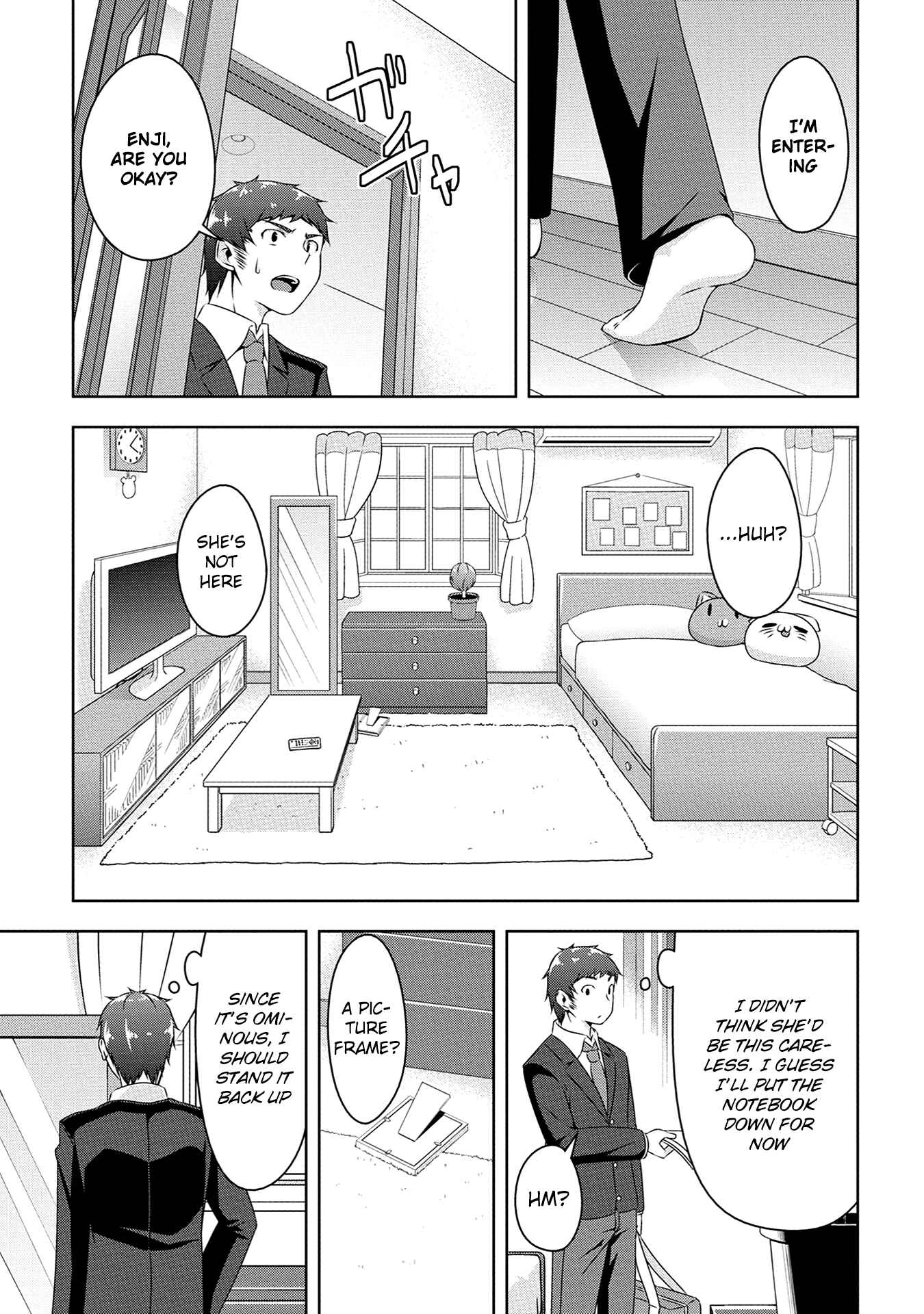 Devil-Chi Chapter 11 page 5