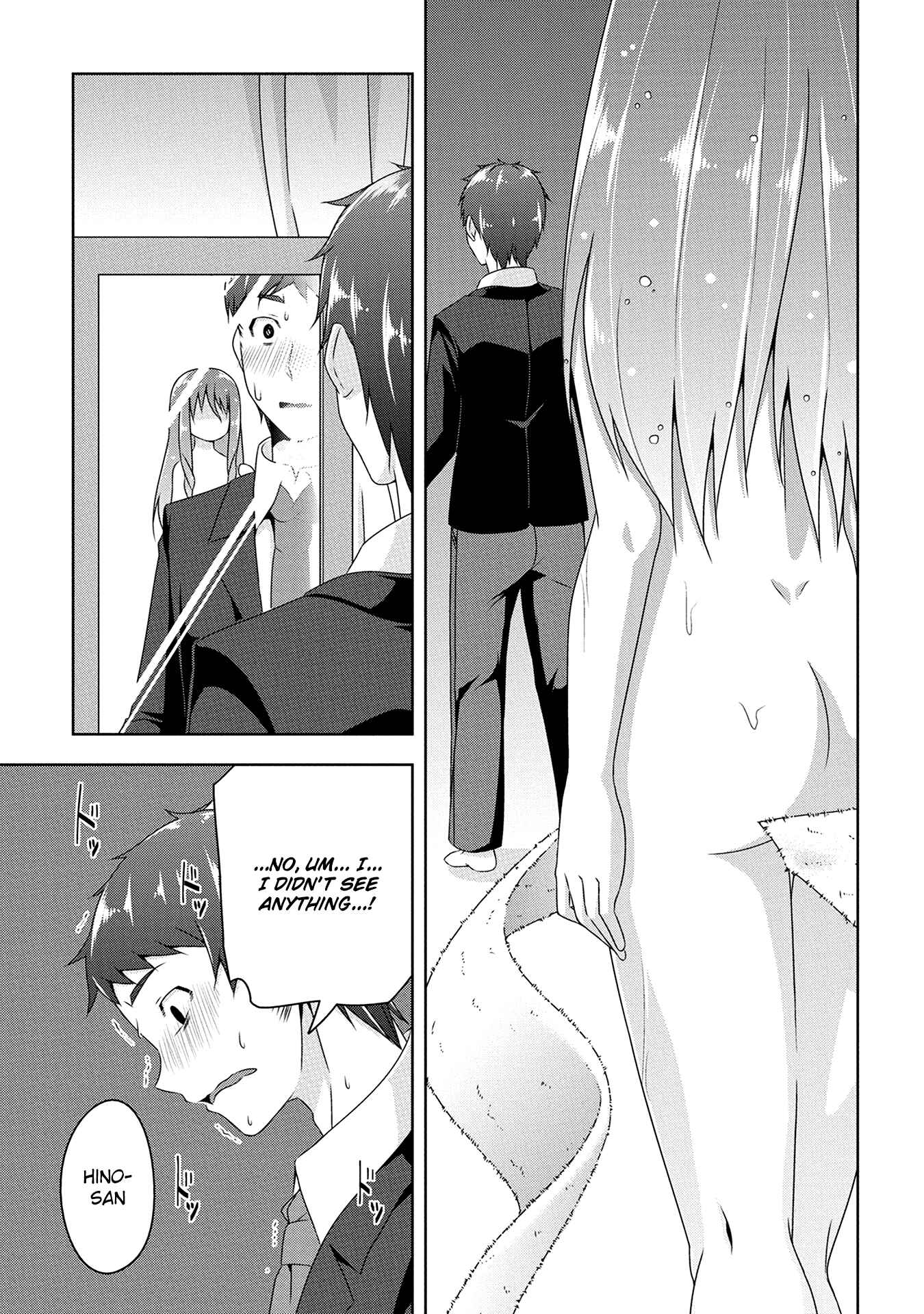 Devil-Chi Chapter 11 page 7