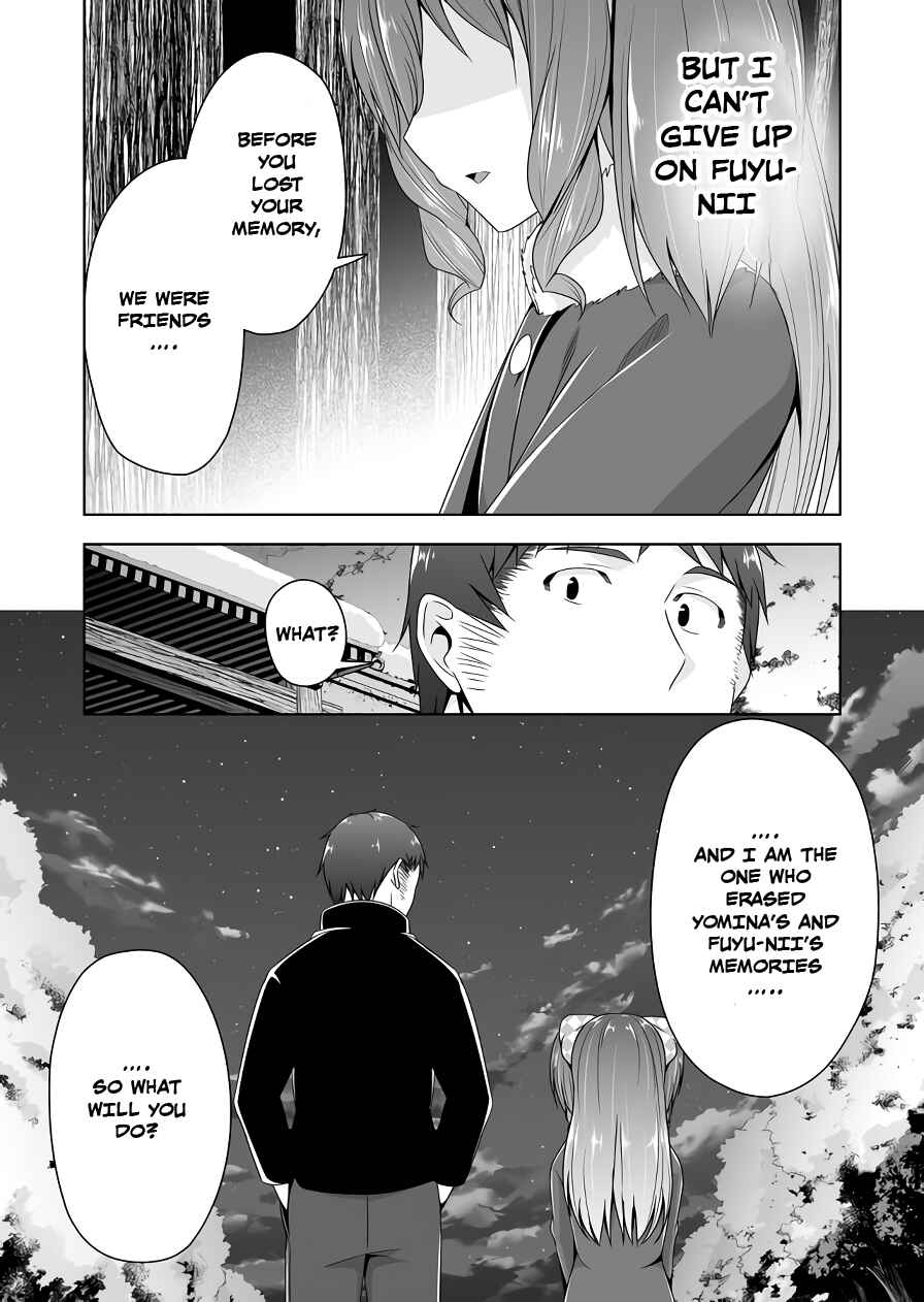 Devil-Chi Chapter 111 page 4