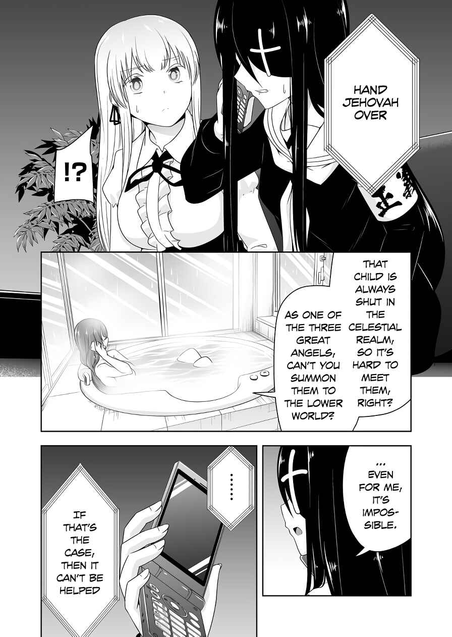 Devil-Chi Chapter 117 page 1