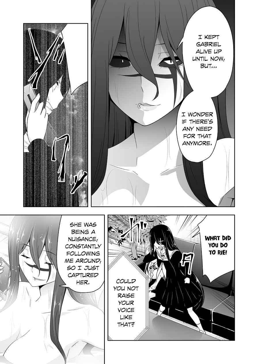 Devil-Chi Chapter 117 page 2