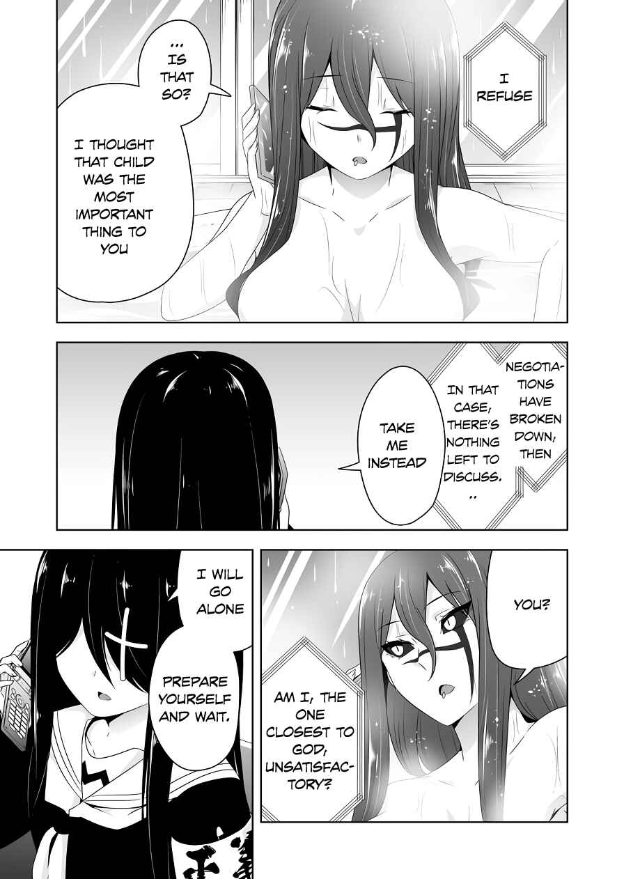 Devil-Chi Chapter 117 page 4