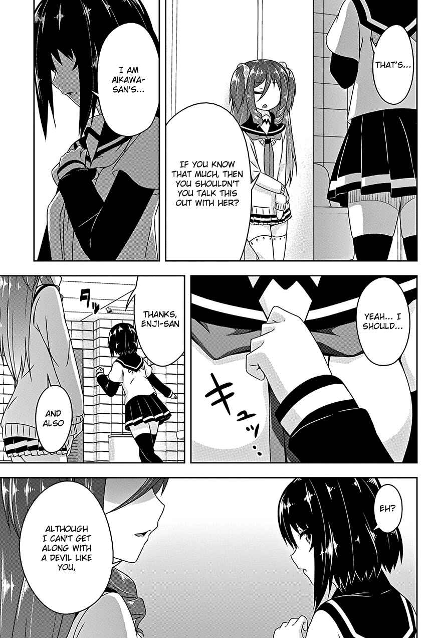 Devil-Chi Chapter 16 page 11
