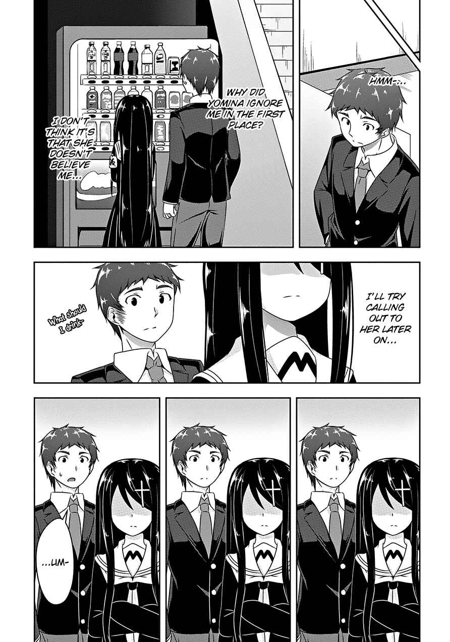 Devil-Chi Chapter 16 page 13