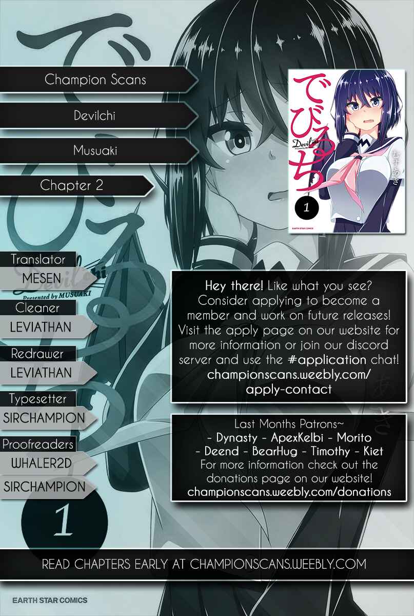 Devil-Chi Chapter 2 page 0