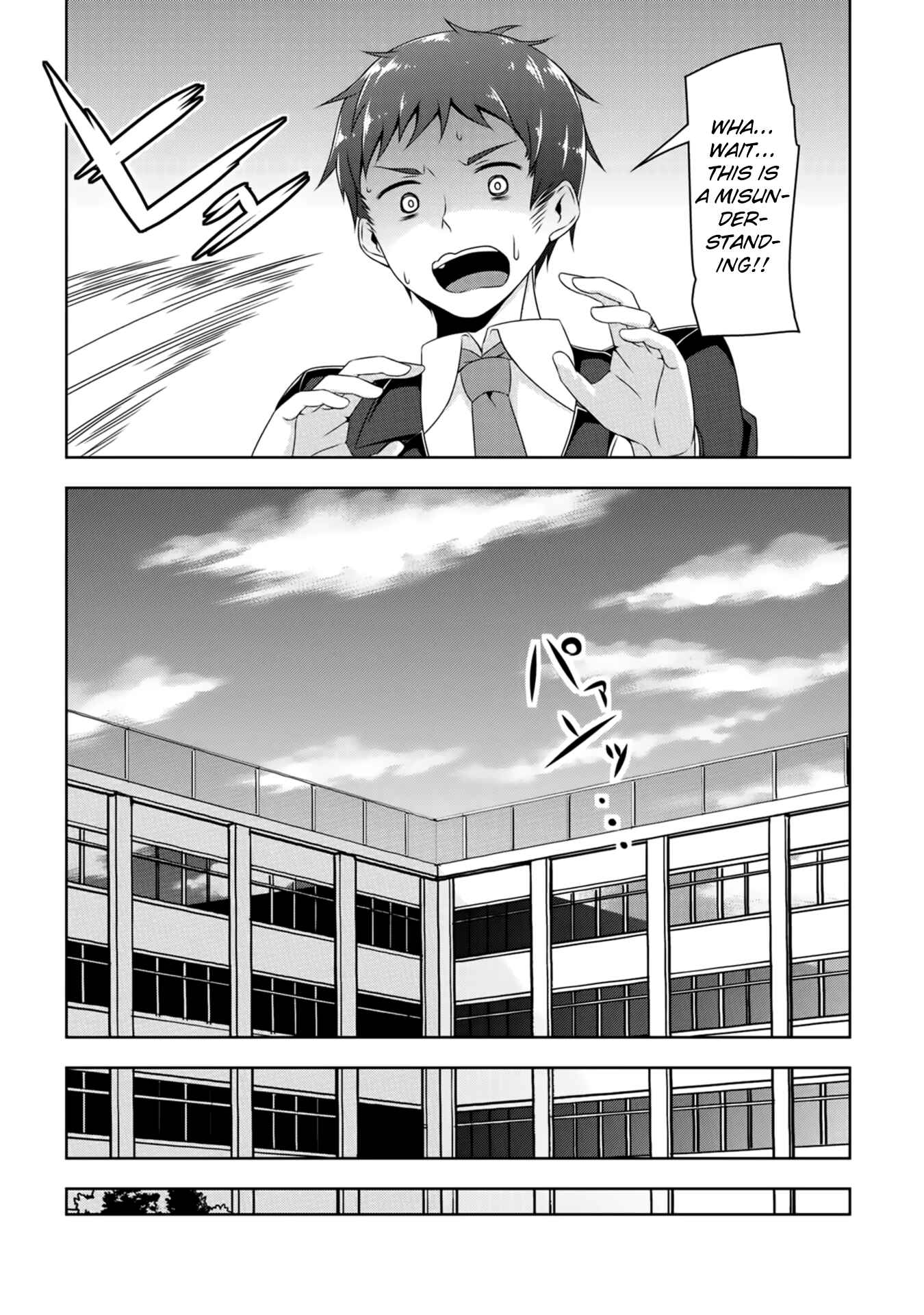 Devil-Chi Chapter 2 page 12