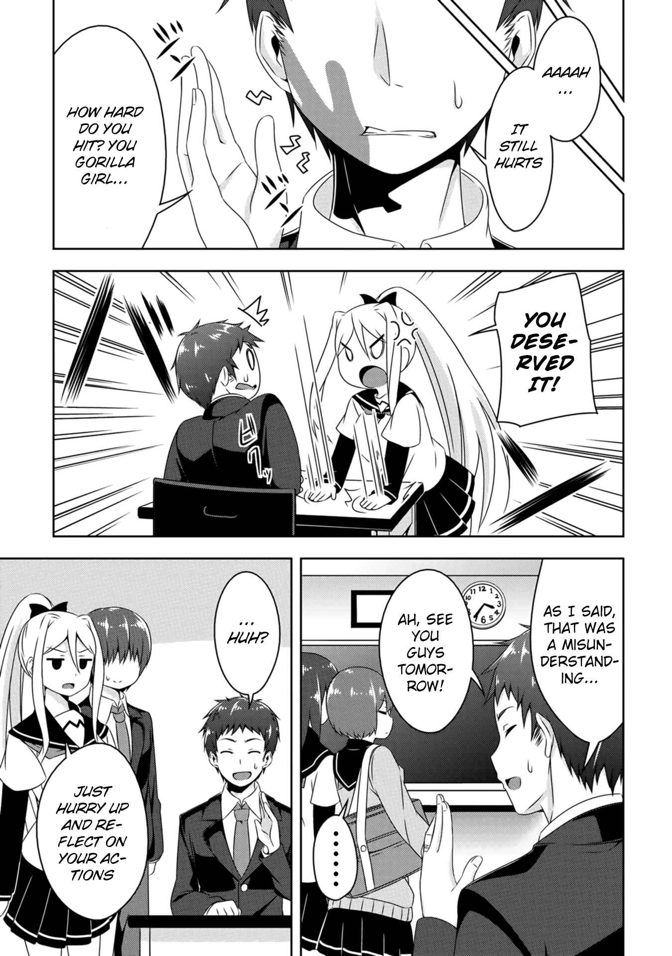 Devil-Chi Chapter 2 page 13