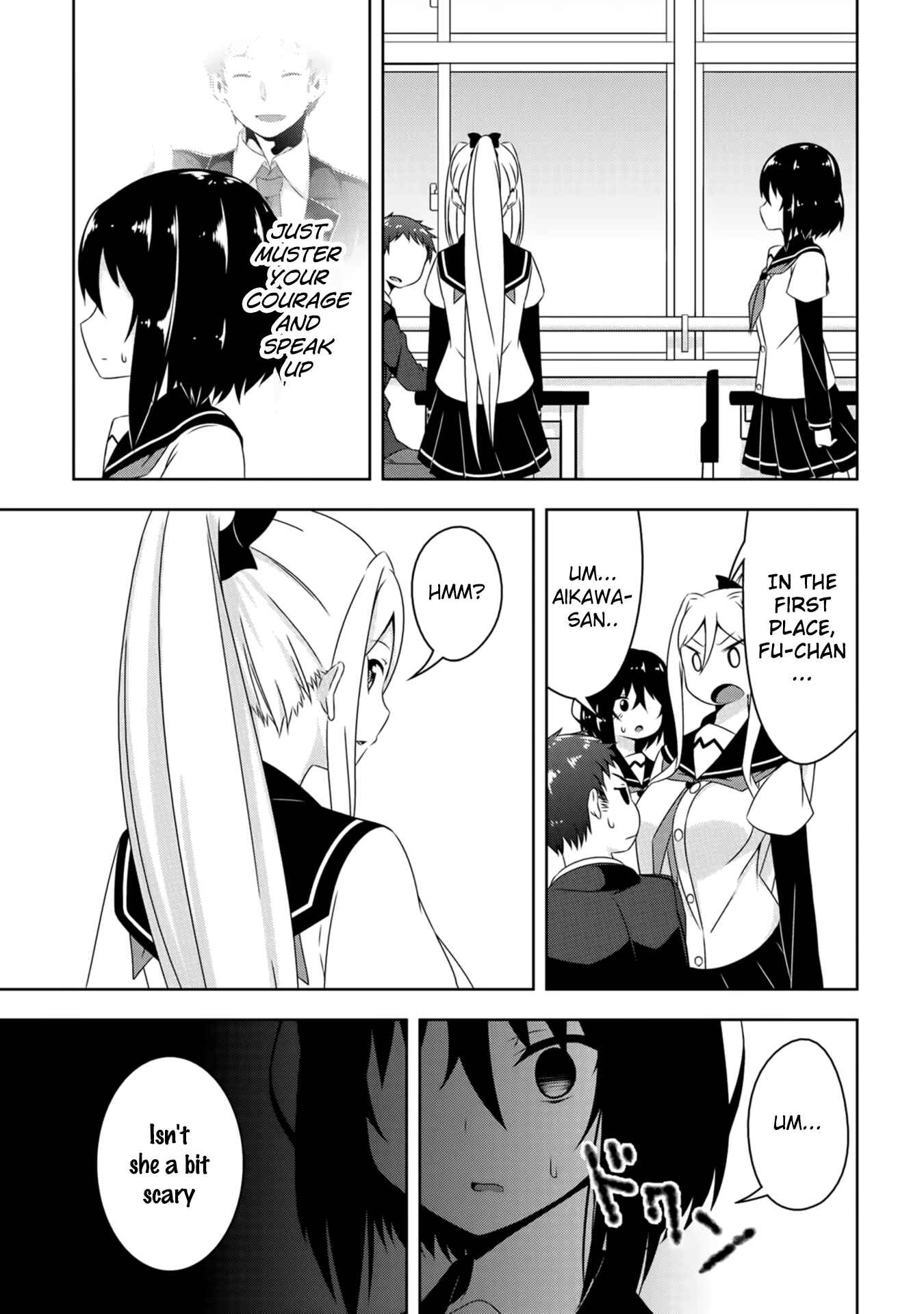 Devil-Chi Chapter 2 page 15