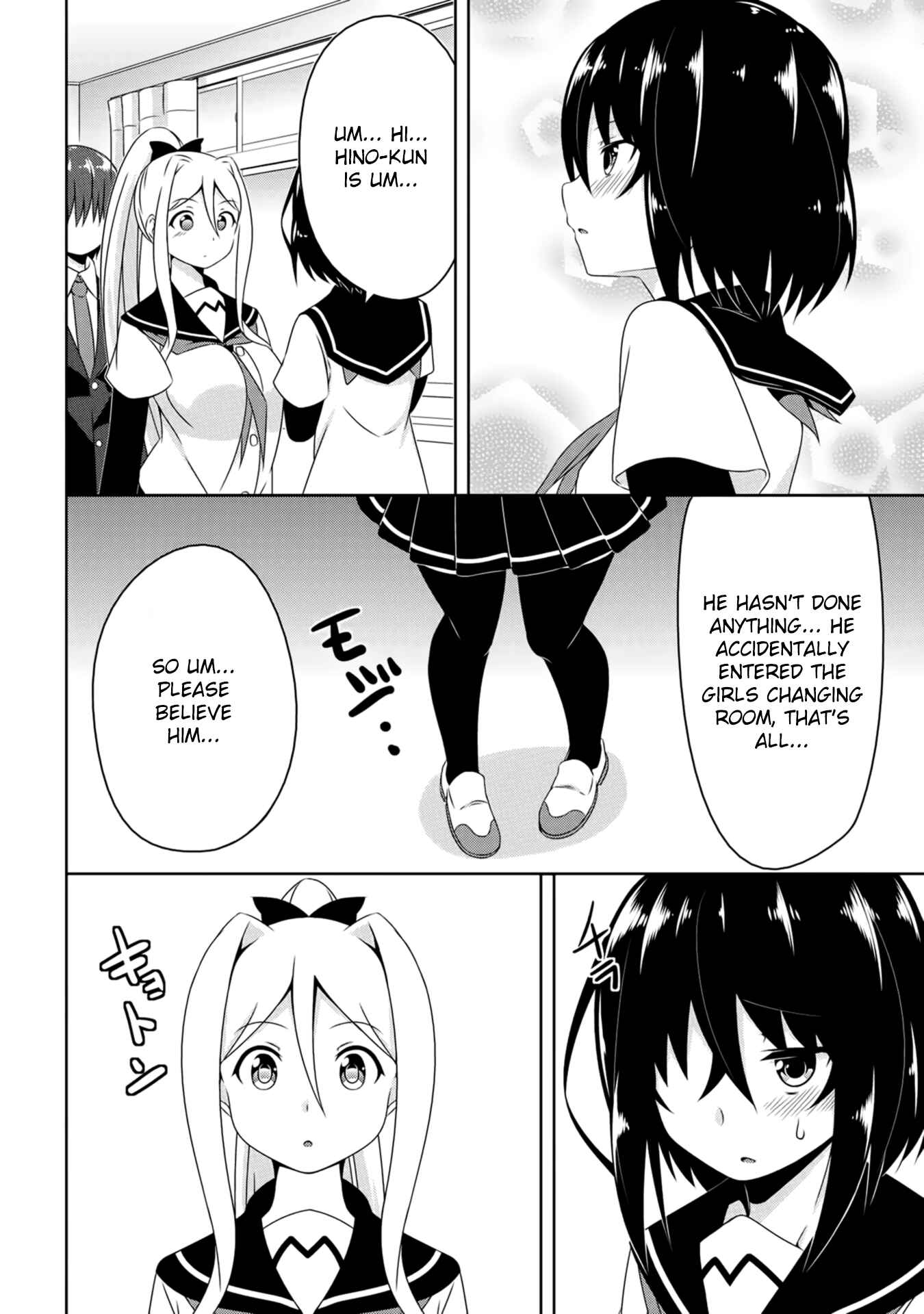 Devil-Chi Chapter 2 page 20