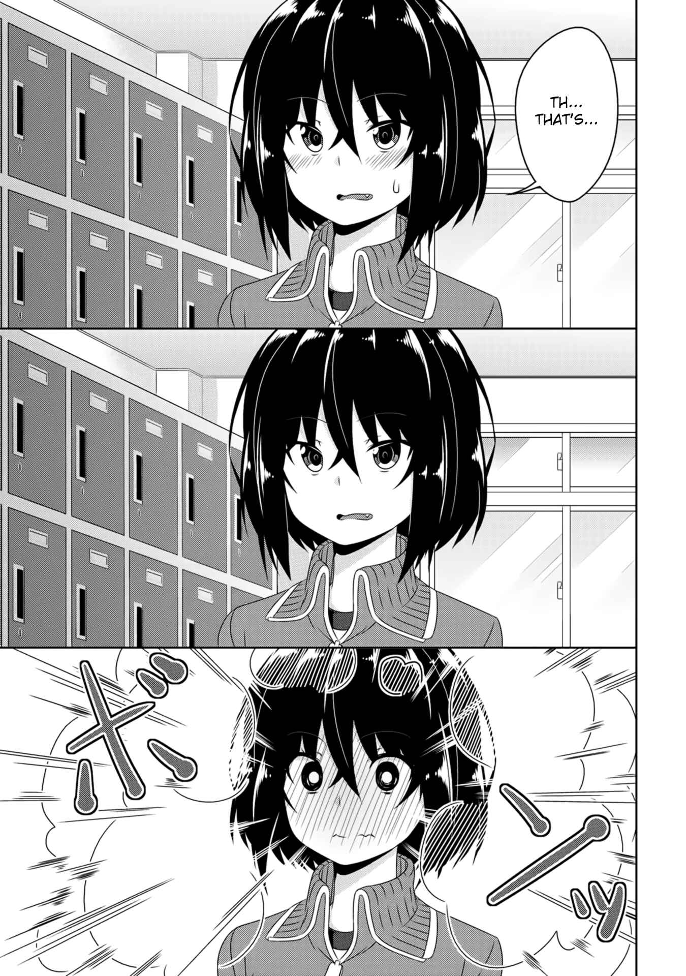 Devil-Chi Chapter 2 page 3