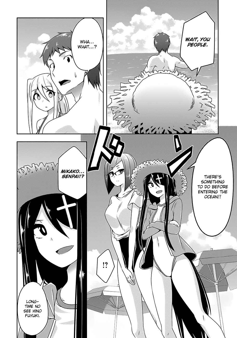Devil-Chi Chapter 24 page 10