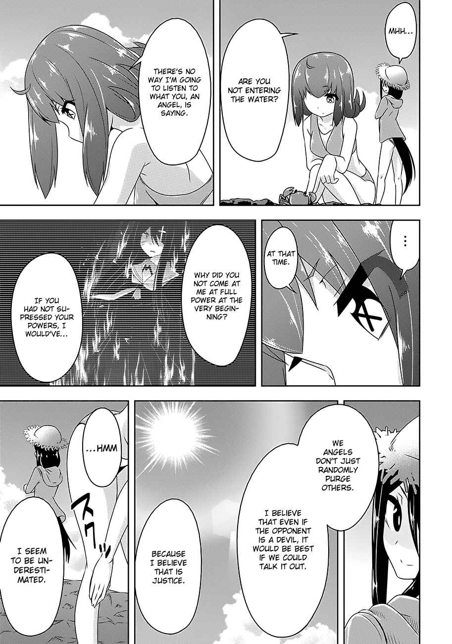 Devil-Chi Chapter 24 page 15
