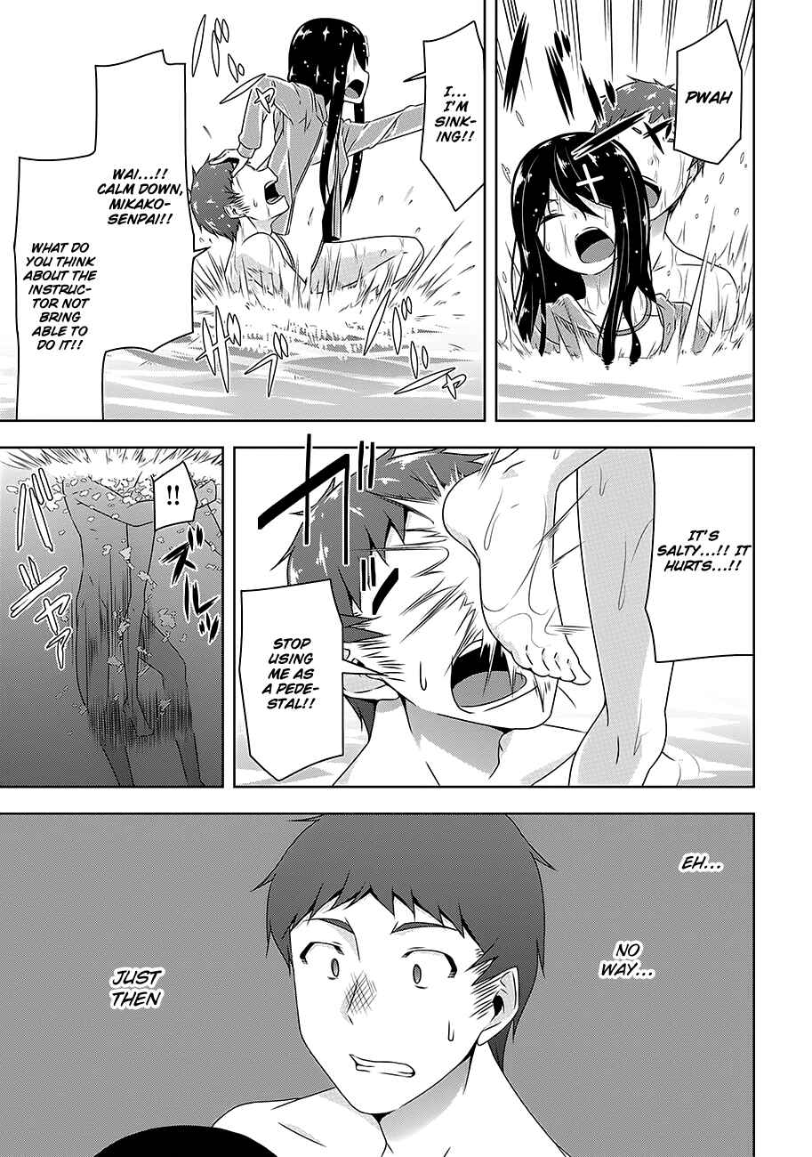 Devil-Chi Chapter 24 page 17