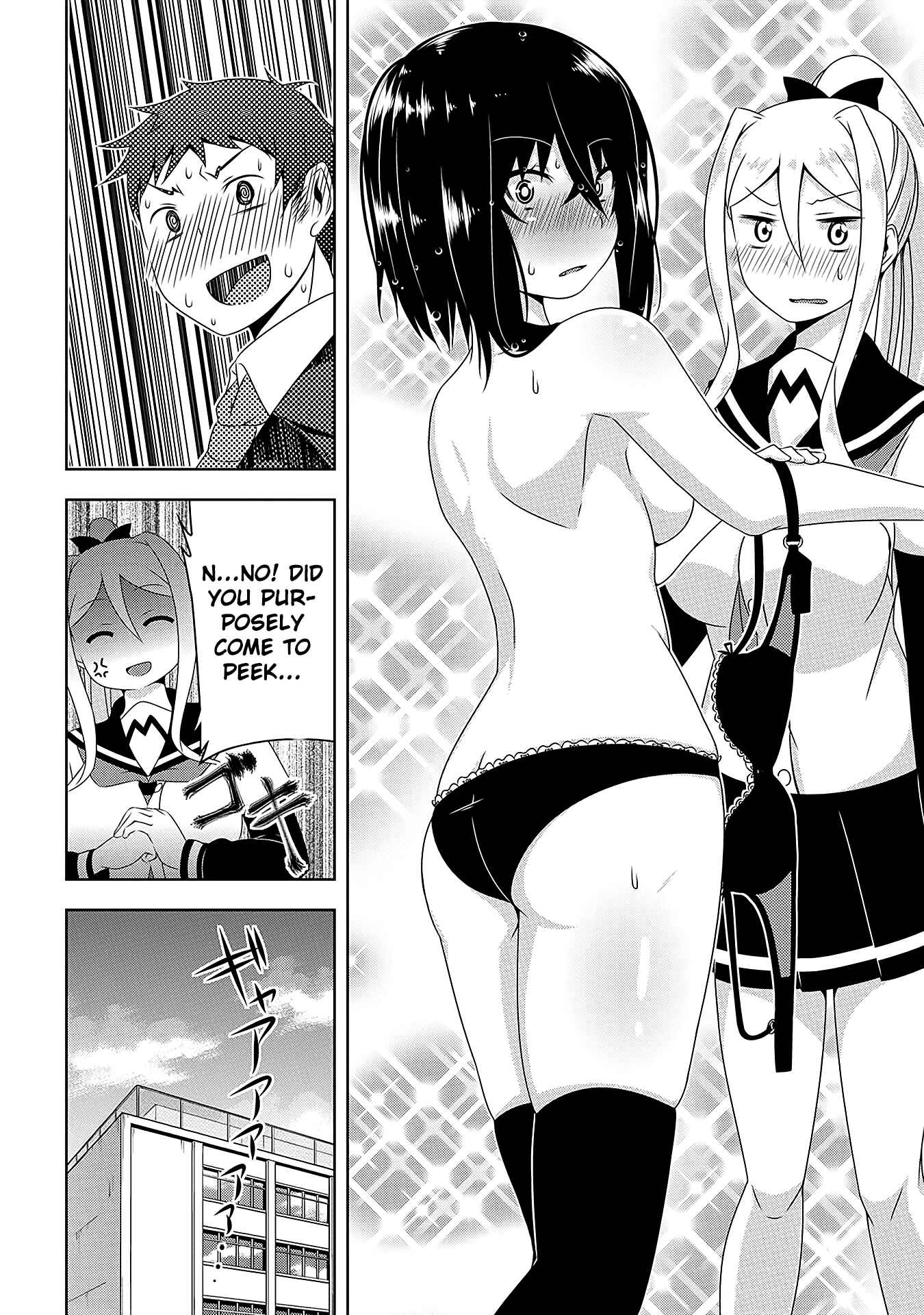 Devil-Chi Chapter 4 page 19