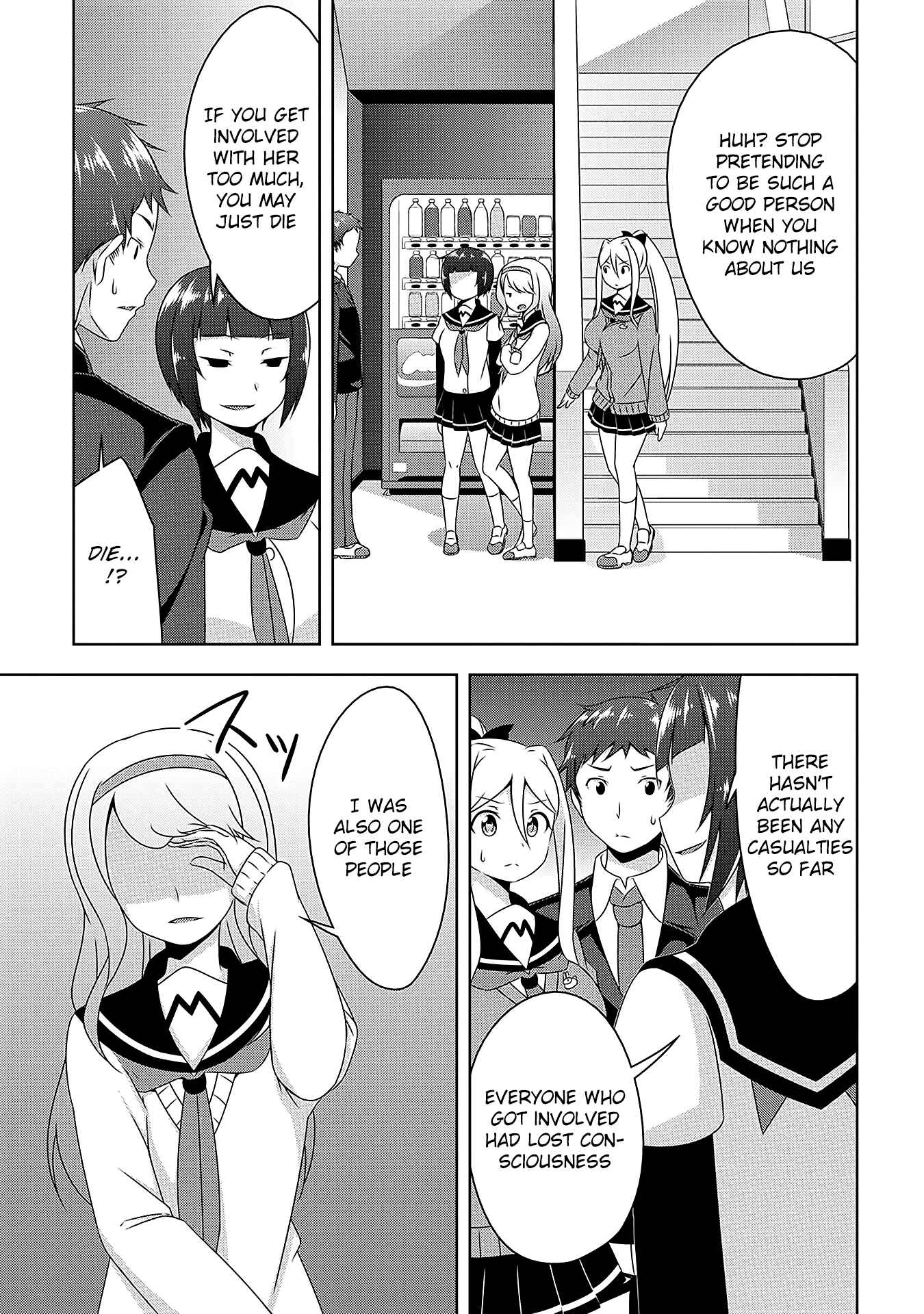 Devil-Chi Chapter 4 page 4