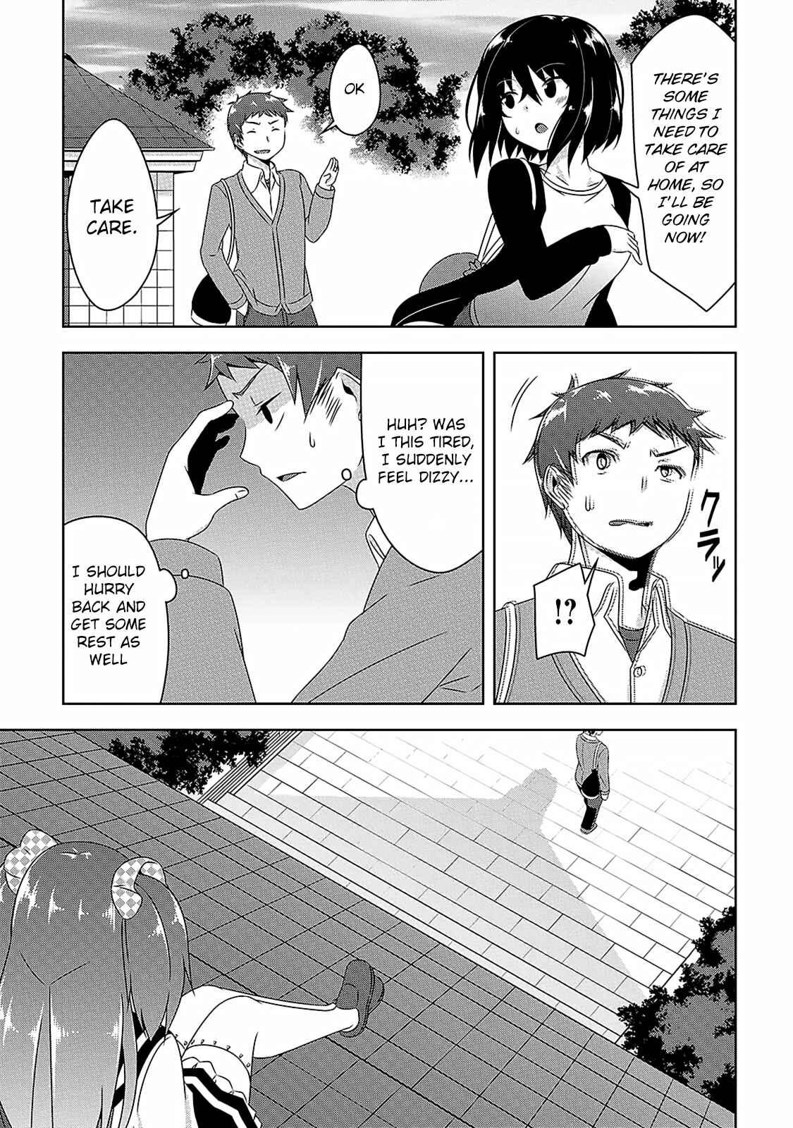 Devil-Chi Chapter 6 page 17