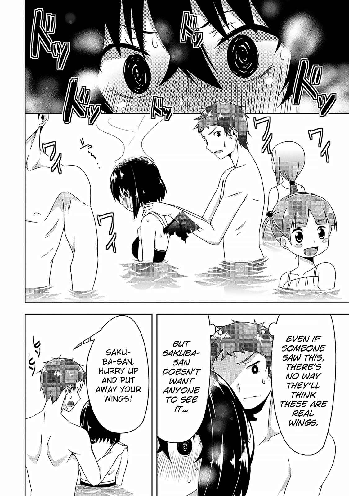 Devil-Chi Chapter 6 page 2