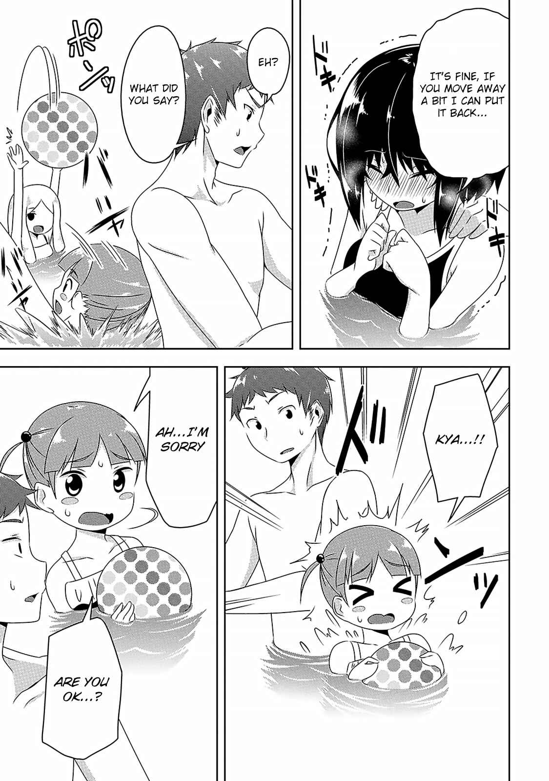Devil-Chi Chapter 6 page 3