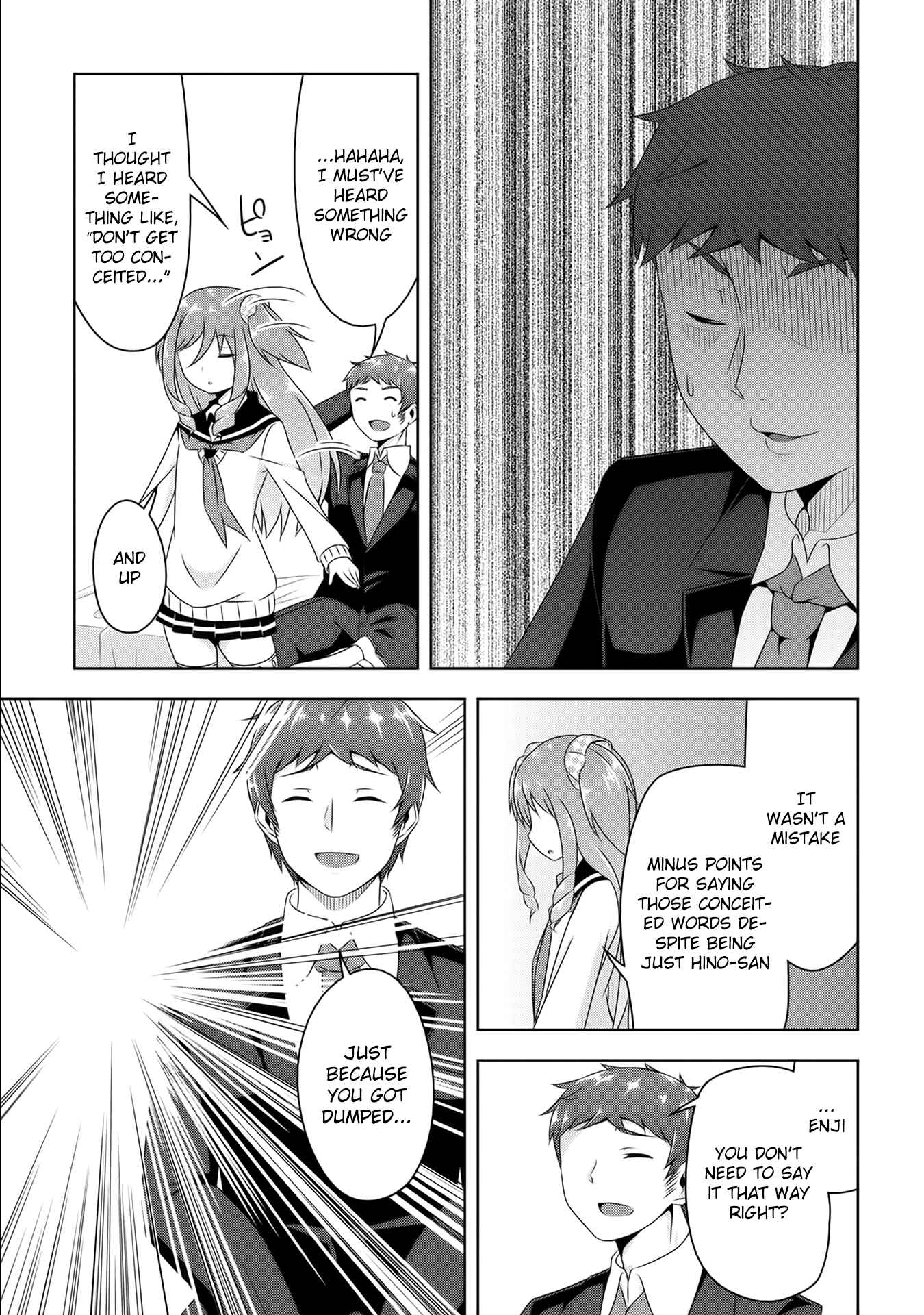 Devil-Chi Chapter 8 page 16