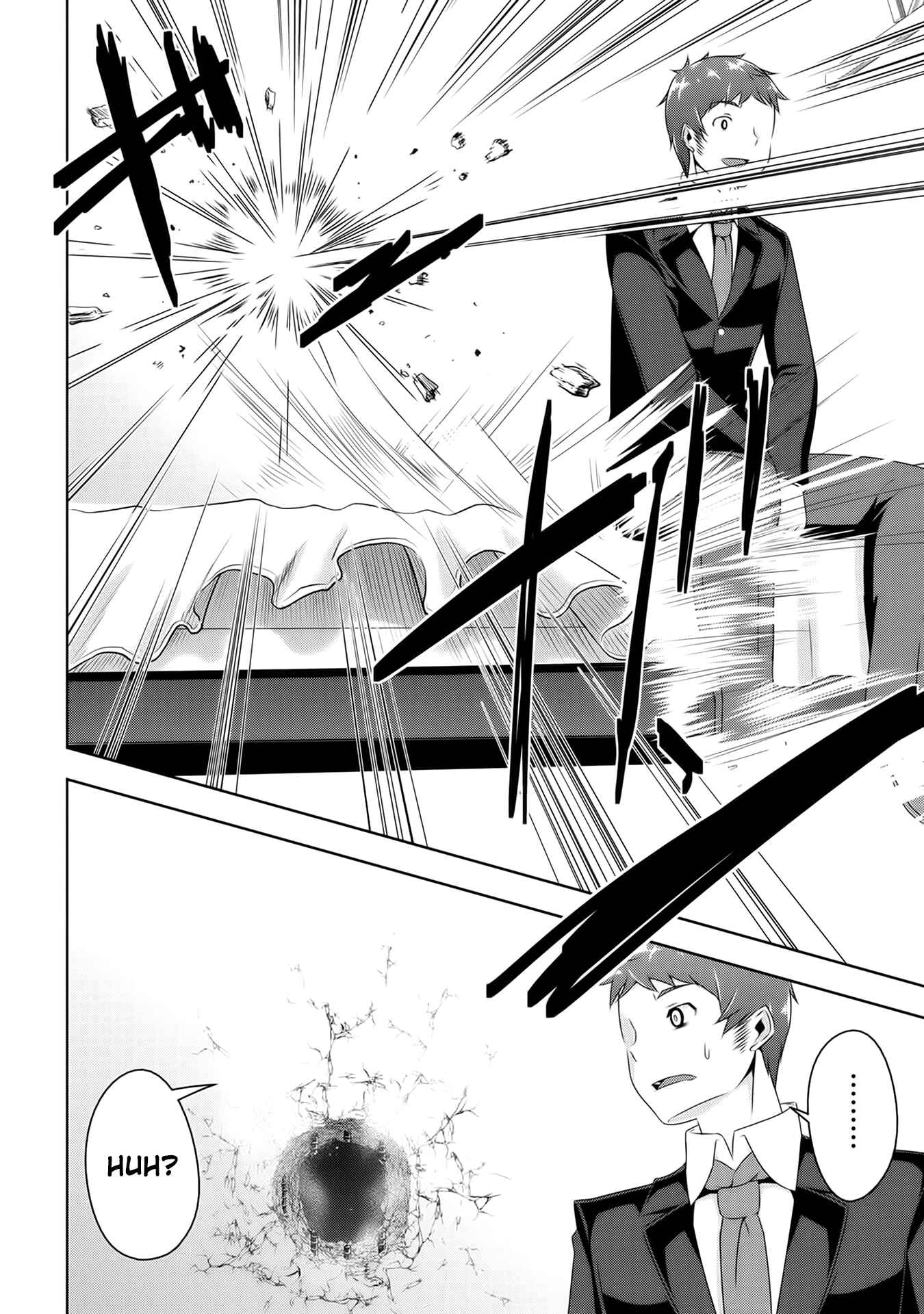 Devil-Chi Chapter 8 page 17