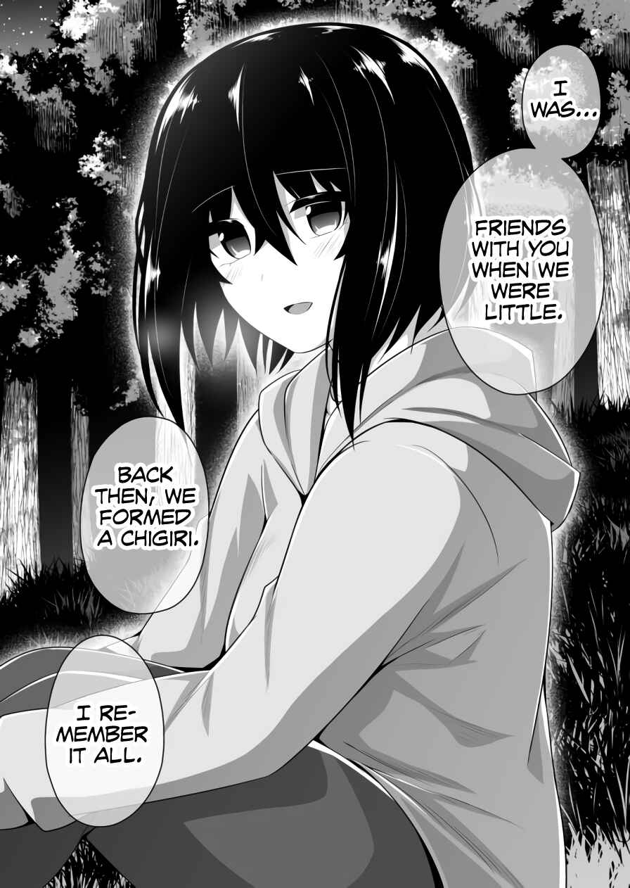 Devil-Chi Chapter 80 page 12