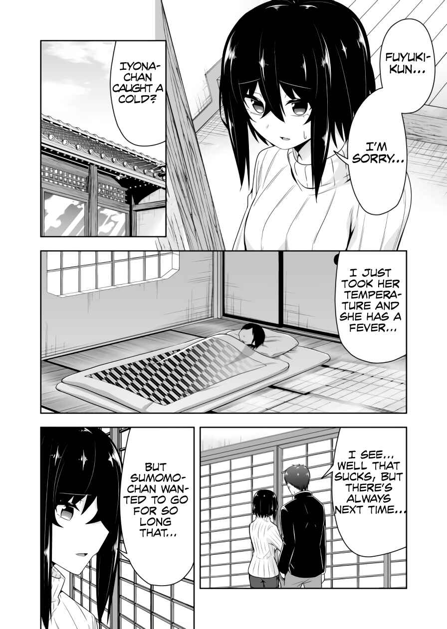 Devil-Chi Chapter 86 page 4